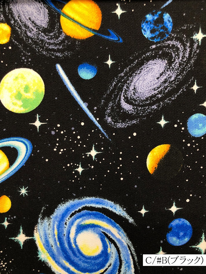 ブロッターアート オランダ90年代流通「太陽」柄 クラシック希少シート ブロッターアート オランダ90年代流通「太陽」柄 クラシック希少シート